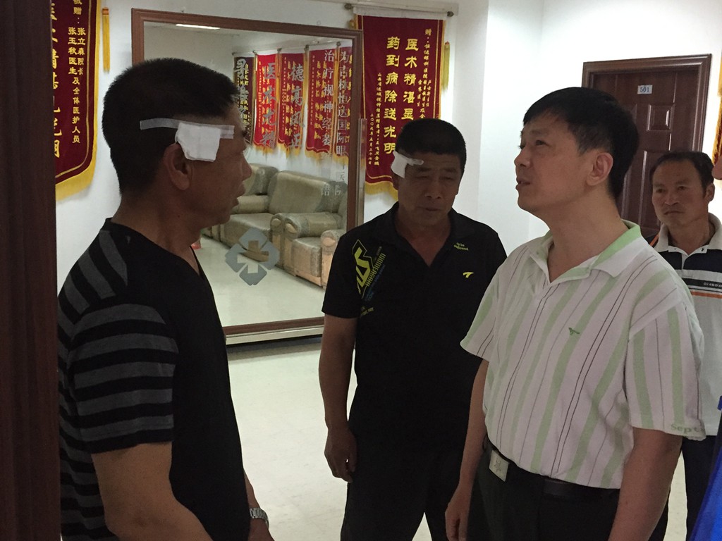 吉林省盲协主席王琦看望患者治疗情况